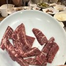 두메 산골 한우 이미지