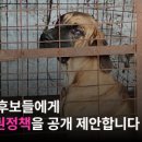 대선농장 이미지