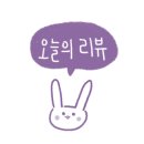 디헤어아트 - 안성시 아양1로 77-31 | 디헤어아트