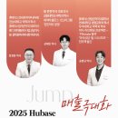 정담은약국 이미지