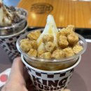 (주)퓨전소프트 | 버거킹 킹퓨전 아이이스크림 두종류 내돈내산 후기 카라멜 버터쿠키맛 추천