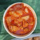 수랏간오삼 이미지