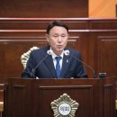 검찰군산지청 이미지