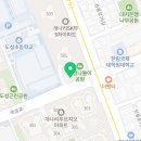 부위부위정육점 역삼직영점
