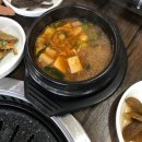 천복한우마을촌 이미지