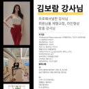 (개인)김보람 이미지