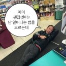 팡팡코인노래연습장 네이버블로그