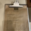 감산차경 | 제주 신혼여행 1일차 숙소 / 제주 신상호텔 서귀포 독채 펜션 풀빌라 감산차경 솔직후기