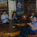 대방VIP공인중개사 이미지