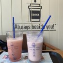 이디야커피 여수죽림점 이미지