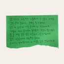 (주)이오엠 | 2023, September (1)