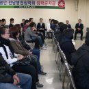 여천전라남도병원 이미지