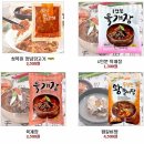 뚝배기식품 이미지