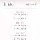 소솜스튜디오