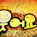 월드카서비스 이미지