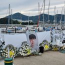 전남기업주