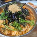 얼큰이네 이미지