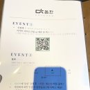킹호프하우스 | 사당 분위기 술집 돕한 | 사당역 유러피안 다이닝 펍 찐후기