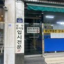 성악아카데미 | [신촌 보컬레슨] 보칼리즈 성악 아카데미 방문 후기