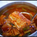 거문오름식당