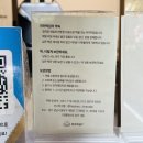 내정로173번길 | 분당떡집 추천 수내동 허허떡집 카스테라인절미 꿀떡 맛집