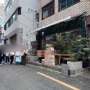 부에노데이 | 부산 서면 전포 딸기 두쫀쿠 / 데이오프데이 / 서면 전포 두쫀쿠, 솔직 후기