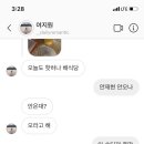 배식당
