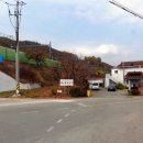 원오리숯불 이미지