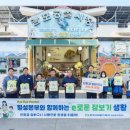 (주)바이바이