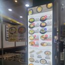 콩심 수유점 이미지