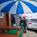 한빛펜션 이미지