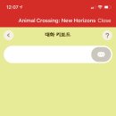 온라인위키