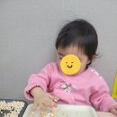 예쁜한샘어린이집 이미지