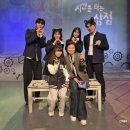 5월 공연 연극 시간을 파는 상점 | 아이와 대학로 공연 청소년 연극_시간을 파는 상점 후기