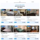 뉴욕스크린골프 | 뉴욕 호텔 추천 가성비 내돈내산 맨해튼 포드 타임스퀘어 후기 뉴욕 숙소 위치 추천 타임스스퀘어