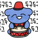 [하반기]ITQ(엑셀) 이미지