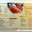 한우마을식육식당 이미지