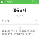 천안택시 이미지