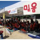상계중학교 Daum카페