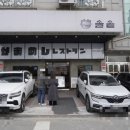 보정동 | 깔끔 담백 보정동맛집 솔솥 후기