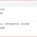 26.05.26.화🔴기아 EV3 이미지
