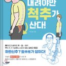 짐앤테라피PT&PILATES 이미지