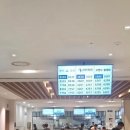 이마트24 이천오늘점 | 이천 테르메덴 준비물,주차,대여소,메뉴,찜질방 후기