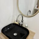 경희1번약국 | 얼굴 편평사마귀 제거 성지 자연튼튼의원 예약 방법 및 대만족 후기