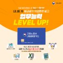 대구고용복지플러스센터 이미지