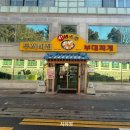 수원-매산-242 이미지