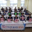 동탄어울림사회복지관 경인투데이뉴스