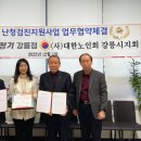 명품보청기 할인매장 이미지