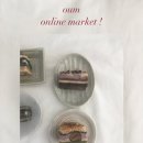 오움(o.um)