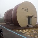 섬진강종주3 이미지